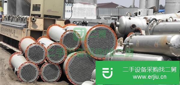 安徽出售二手冷凝器