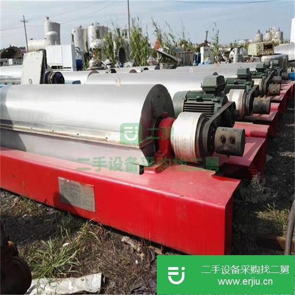 山東出售二手臥螺離心機