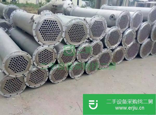 安徽出售二手冷凝器