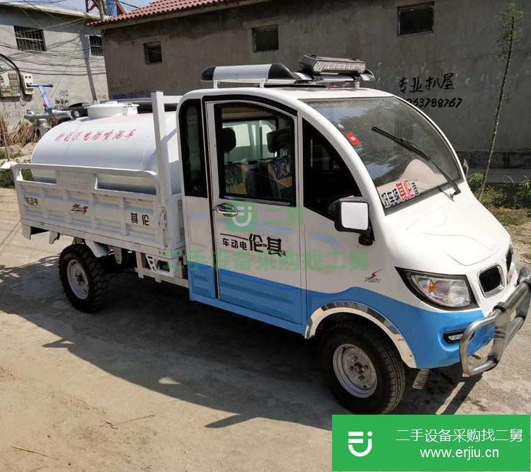 山東出售二手電動三輪灑水車