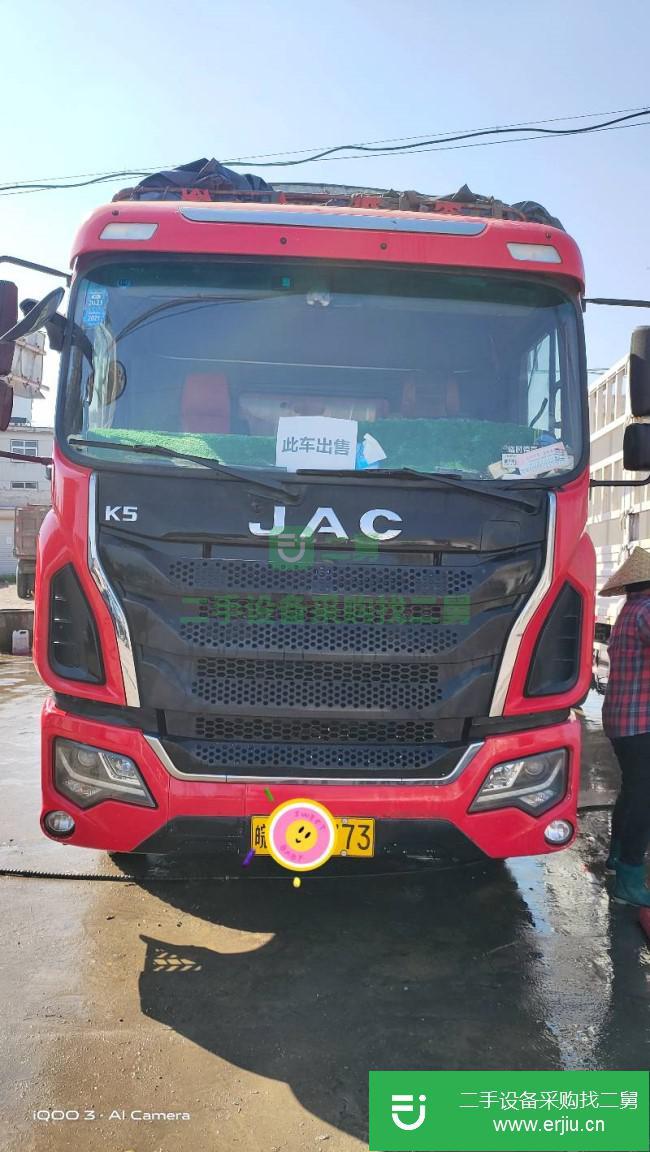 安徽出售二手江淮格爾發(fā)貨車(chē)