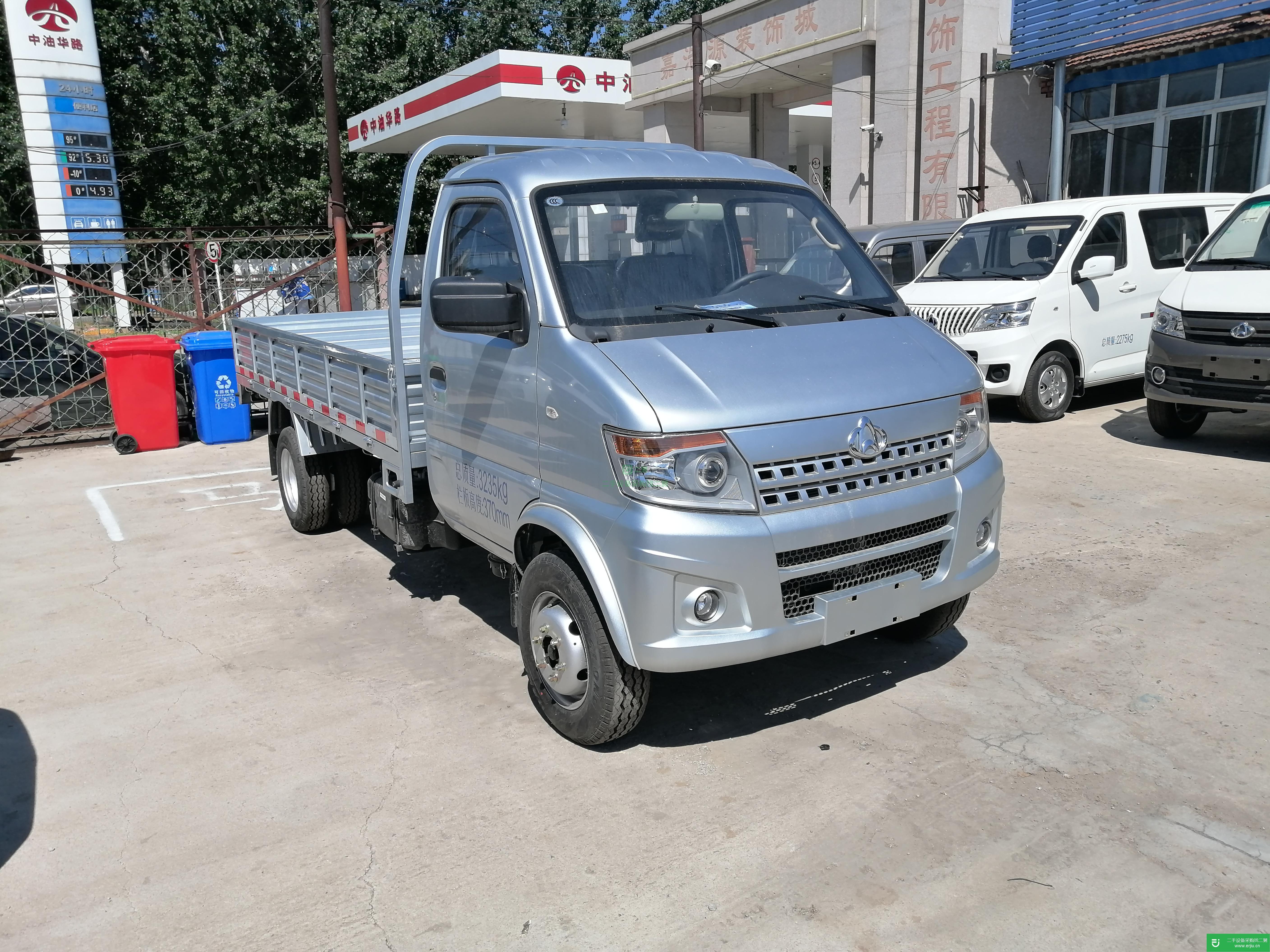 北京出售二手長安凱程貨車