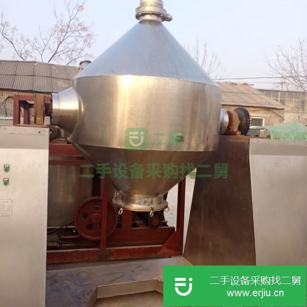 山東低價出售二手雙錐混合機