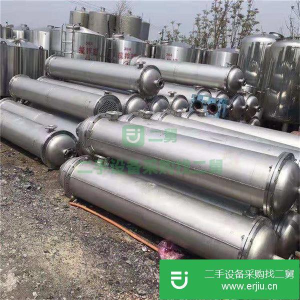 山東出售二手冷凝器