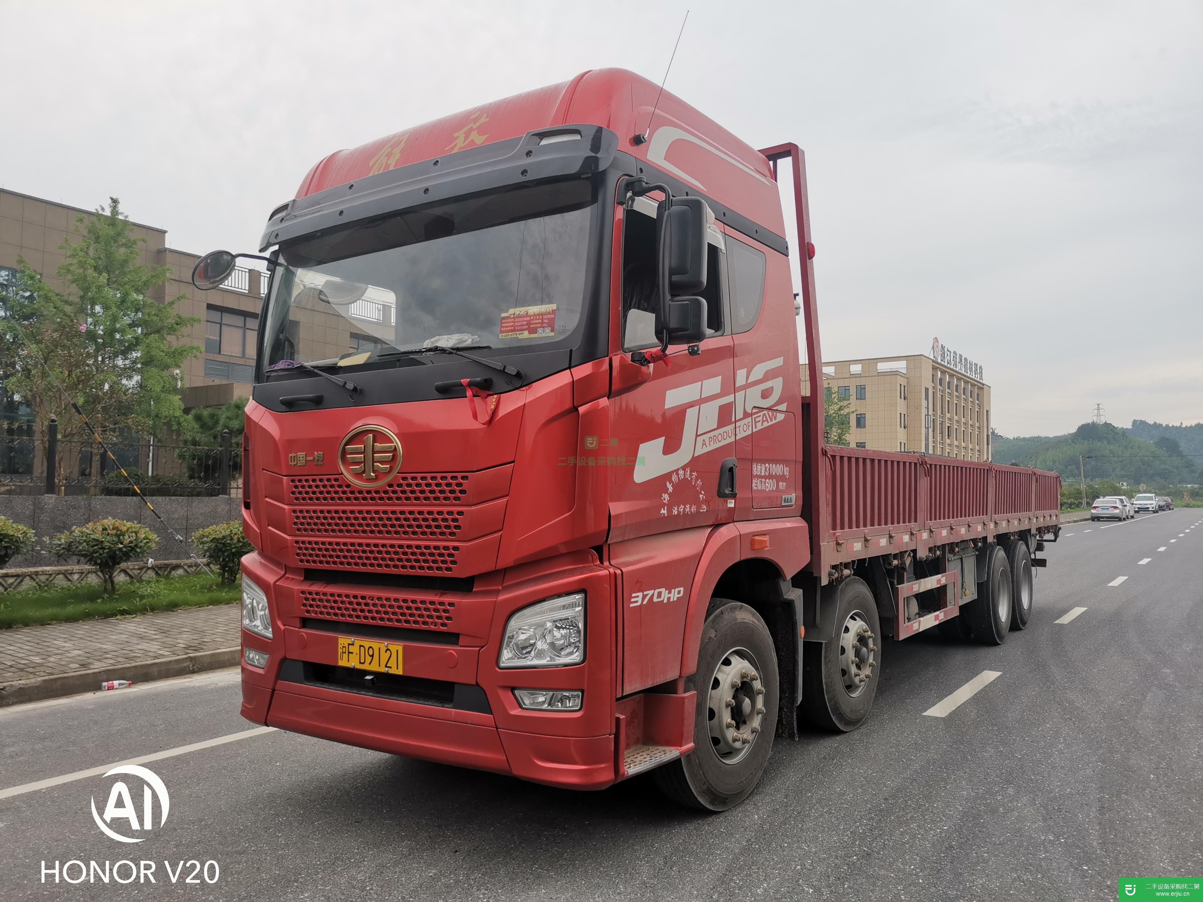 浙江出售二手青島解放半掛車