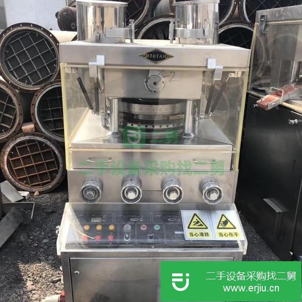 山東轉(zhuǎn)讓出售二手高速旋轉(zhuǎn)式壓片機(jī)