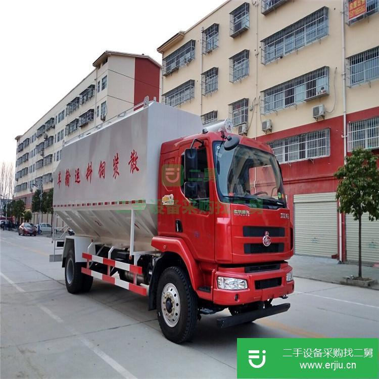 湖北出售二手散裝飼料運輸車