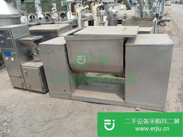 湖北出售二手槽型混合機