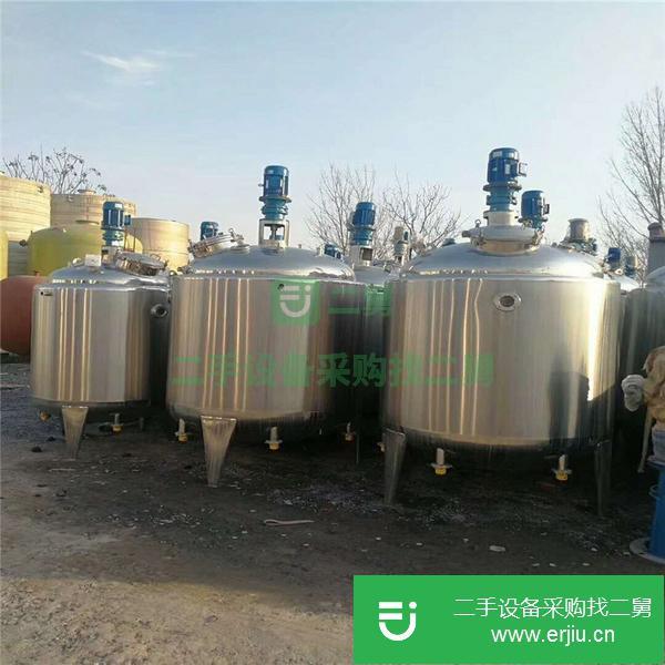 吉林出售二手攪拌罐