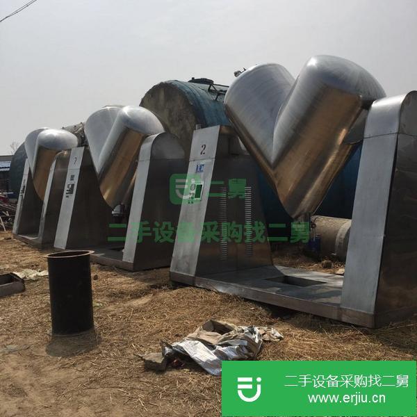 內(nèi)蒙古出售二手的v型混合機(jī)