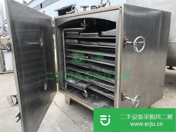 山東出售轉讓九成新真空冷凍干燥機