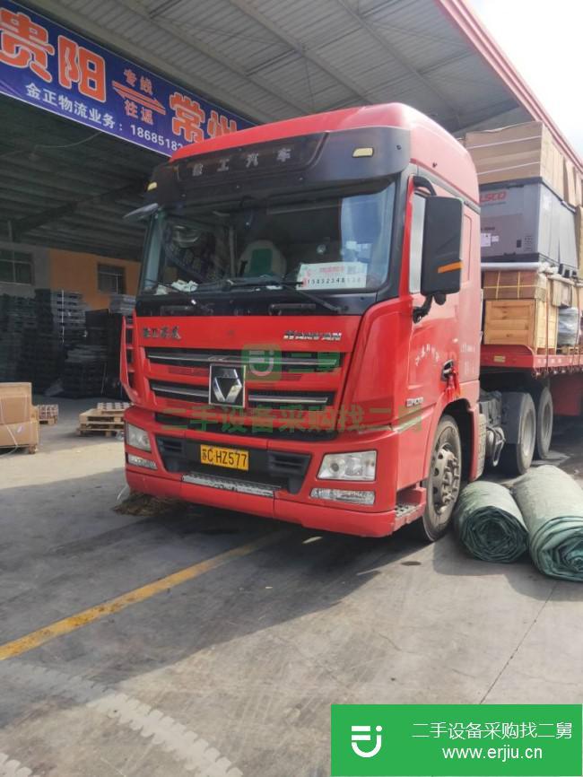 江蘇出售二手徐工漢風(fēng)牽引車(chē)