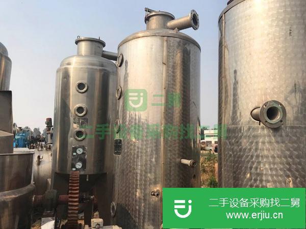 山東出售二手蒸發器