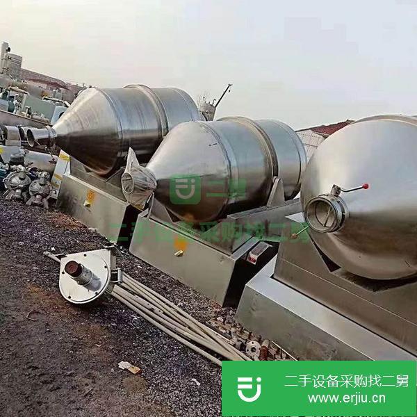 山東出售二手的混合機