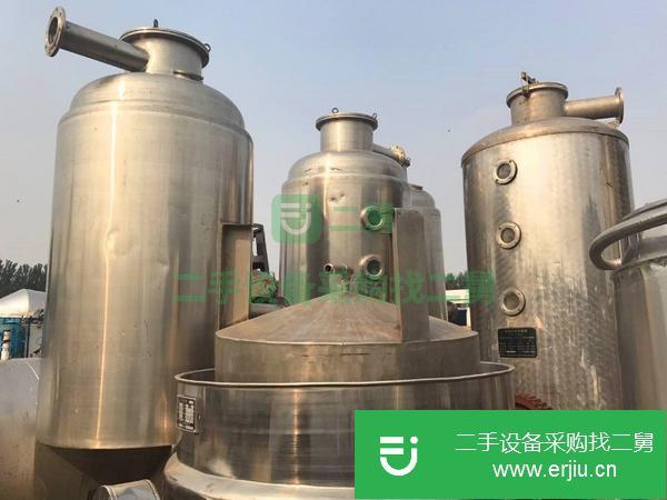 山東出售二手蒸發器