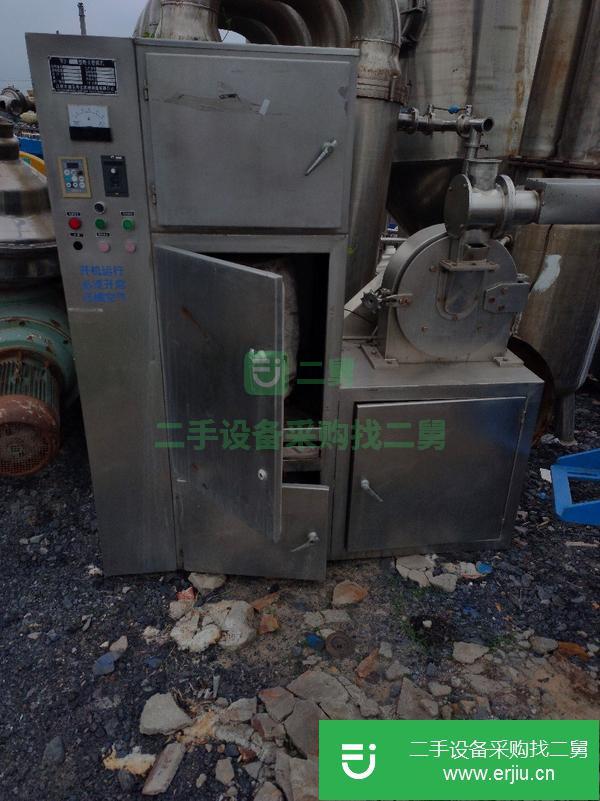 山東出售二手萬能吸塵粉碎機
