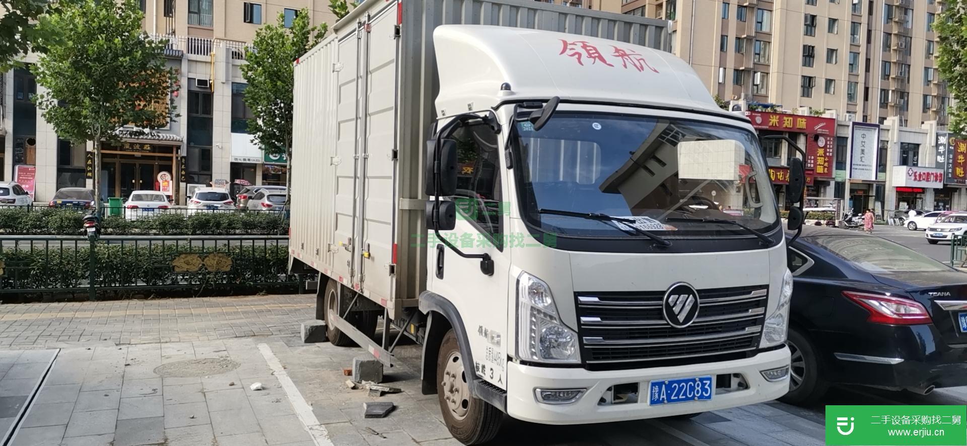 河南出售二手福田歐航貨車