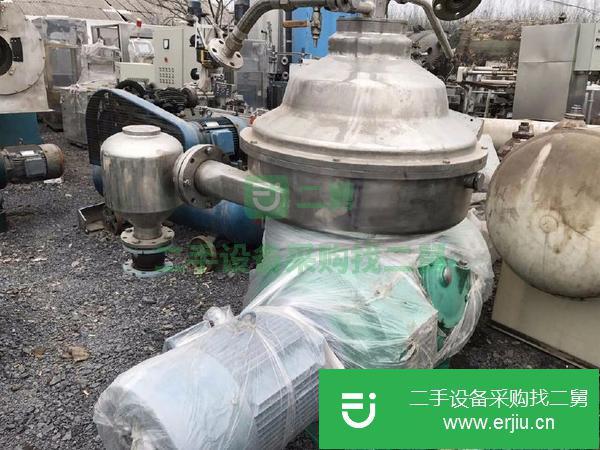 江蘇出售二手蝶式離心機