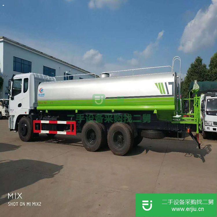 湖北出售二手灑水車
