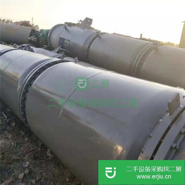 山西出售二手刮板蒸發(fā)器