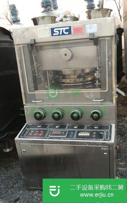 江西出售二手的壓片機