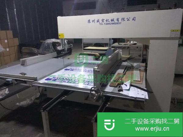 浙江出售二手切割機