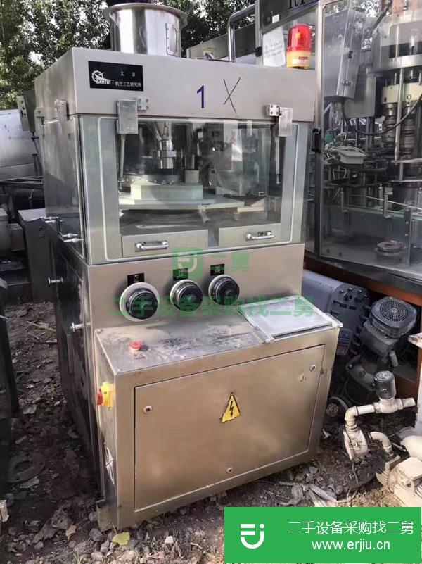 山東出售二手壓片機