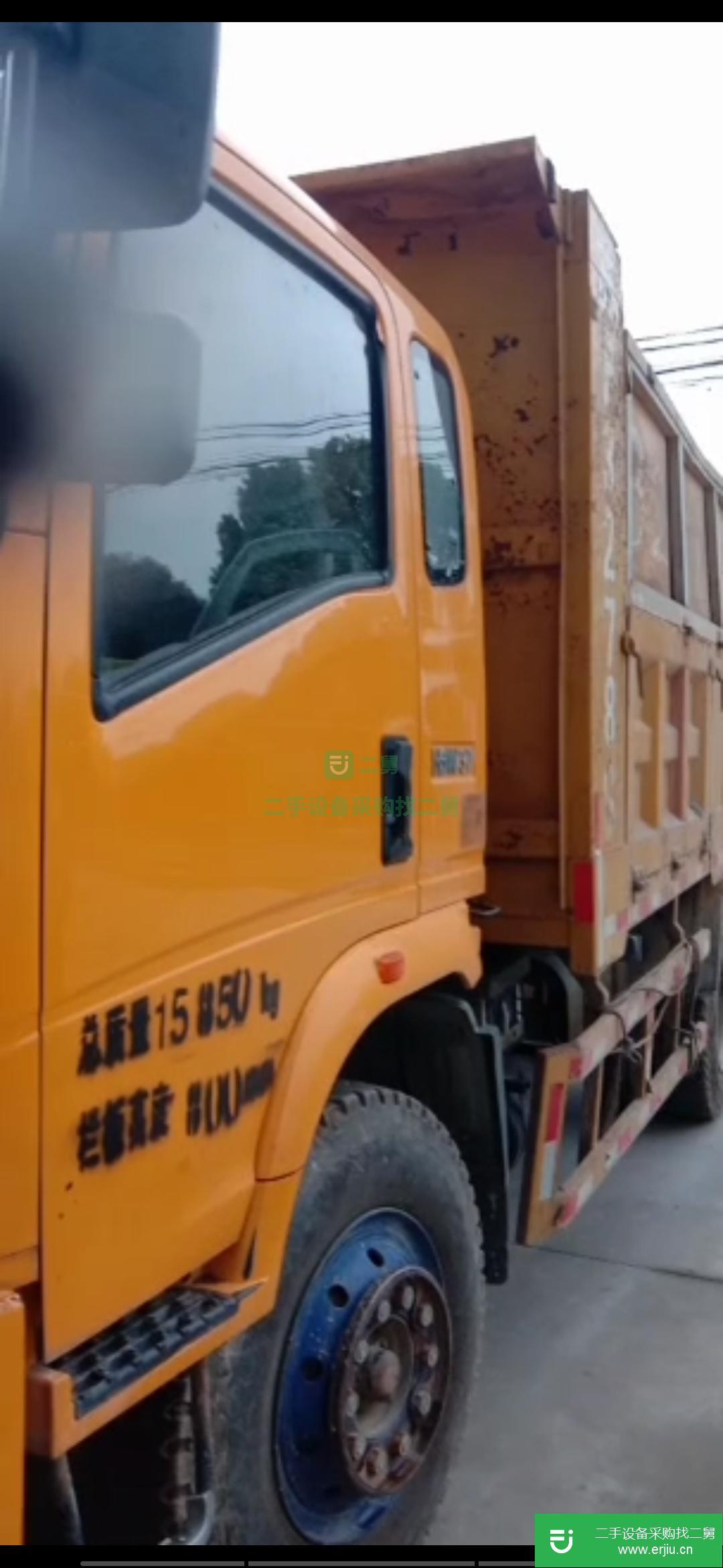 江蘇出售二手重汽豪曼自卸車