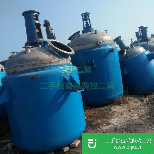 江西出售二手的反應釜