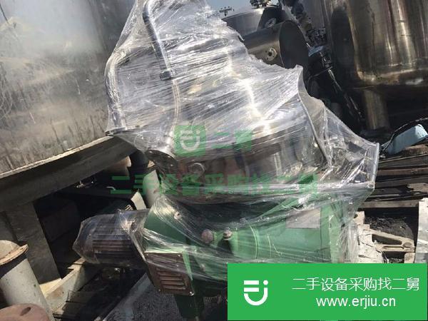 江蘇出售二手蝶式離心機