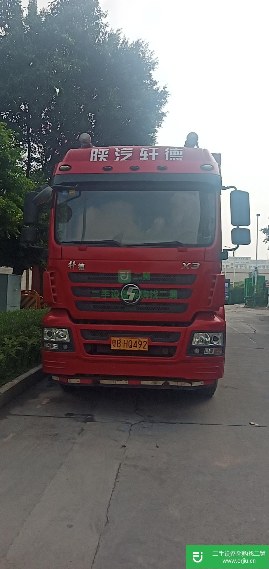 廣東出售二手陜汽軒德貨車