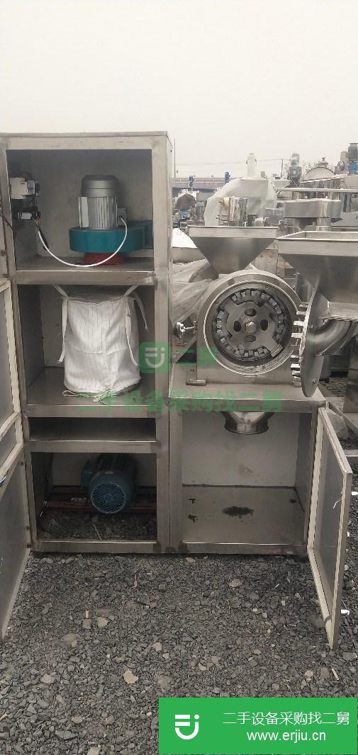 山東出售二手九成新萬能粉碎機