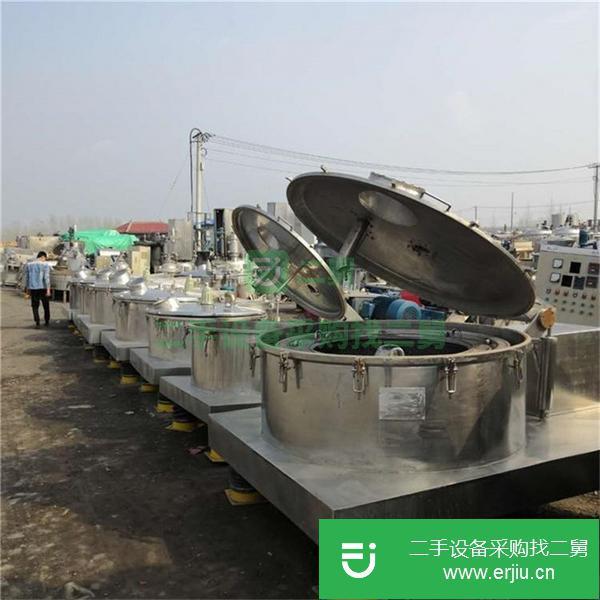山東出售二手臥螺離心機(jī)