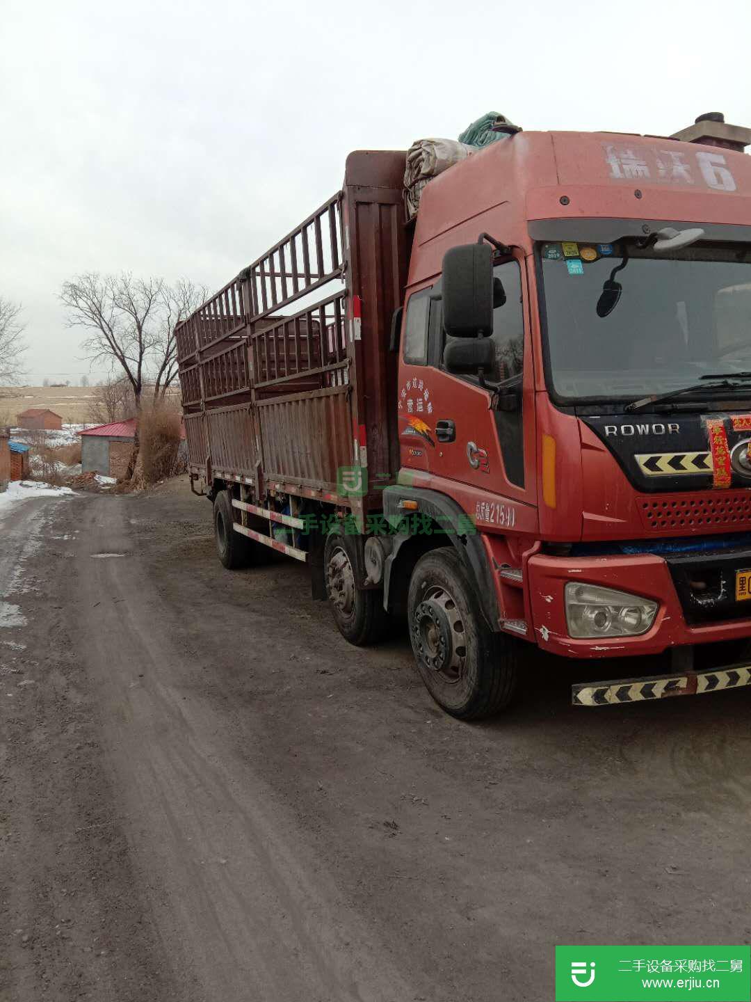 黑龍江出售二手福田瑞沃貨車