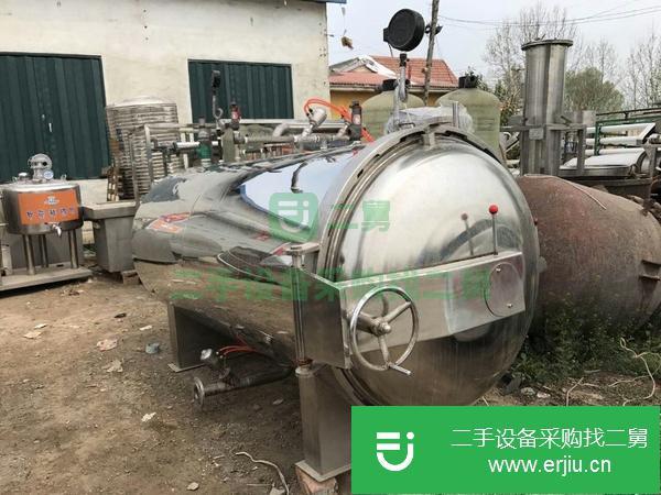 山東出售轉(zhuǎn)讓九成新殺菌鍋