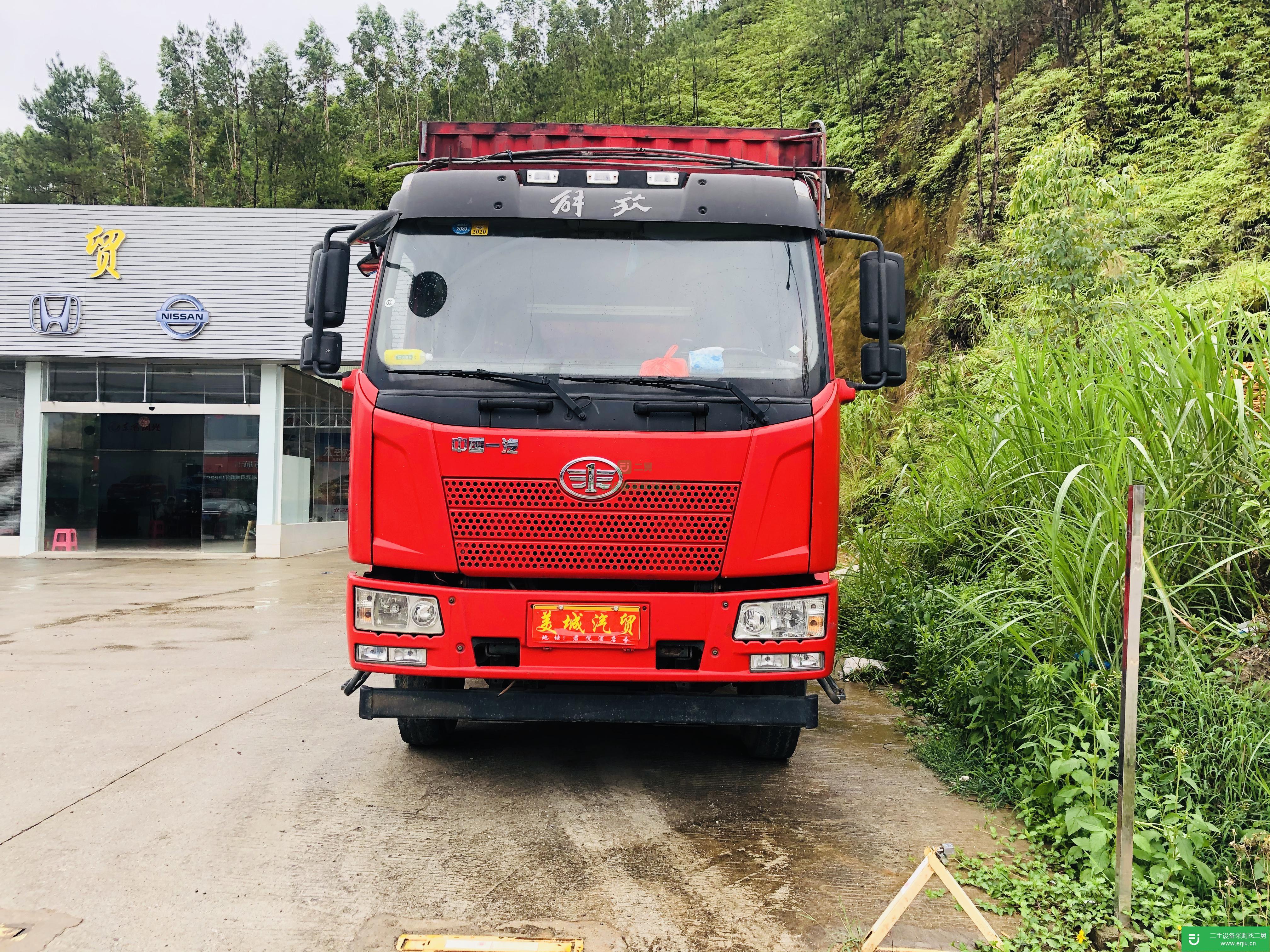 廣東出售二手一汽解放箱式貨車