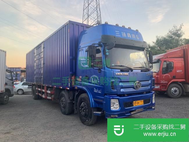 廣東出售二手三環十通廂式貨車