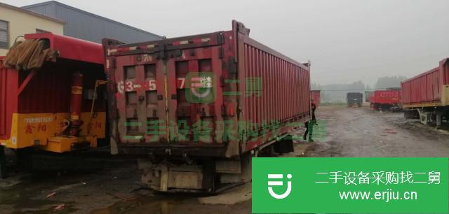 山東出售二手重汽王牌掛車