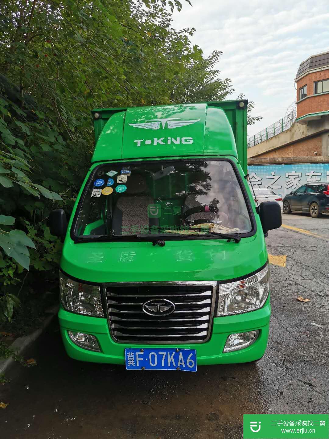 河北出售二手唐駿廂式貨車