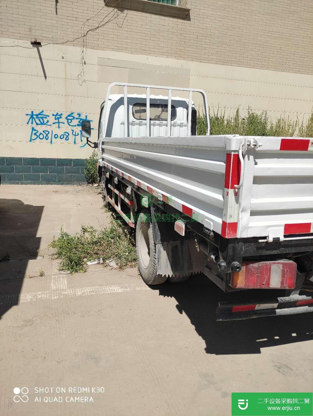 河北出售二手上汽躍進輕卡貨車