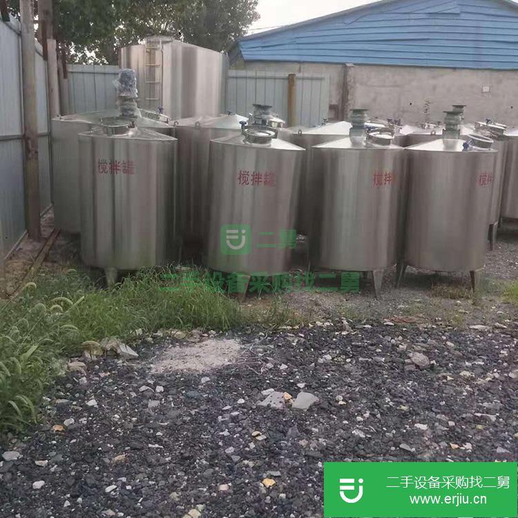 山東出售二手立式儲(chǔ)罐