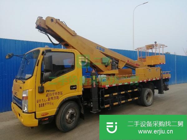 山東出售徐工直臂21米高空作業工程車,上下操作,帶遙控