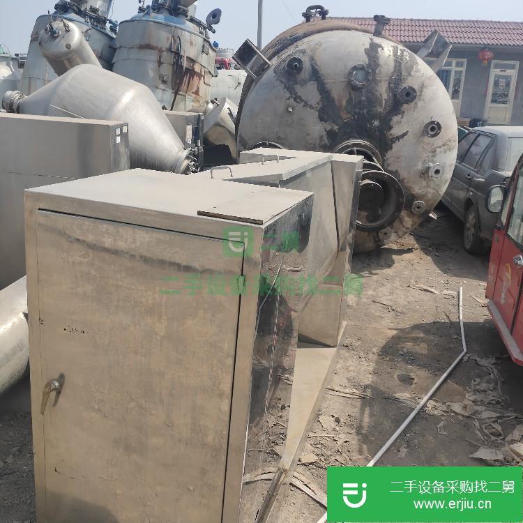 山東出售二手螺帶混合機