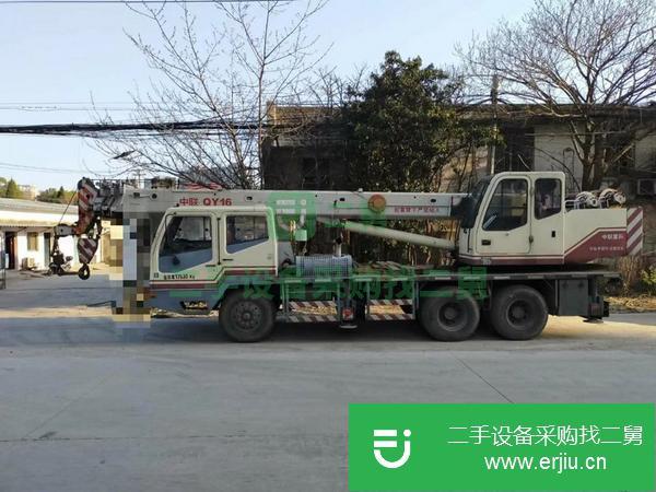 江蘇出售轉讓中聯吊車  12噸4節臂