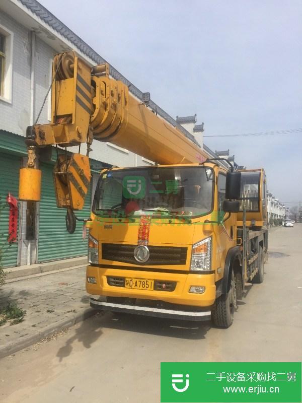 陜西出售二手東風汽車吊