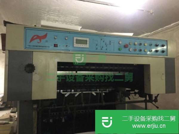山東出售二手對開雙面印刷機