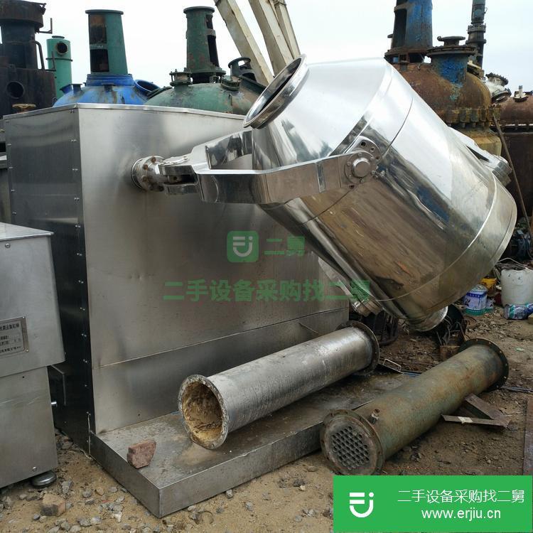 山東出售二手裝螺旋錐形混合機