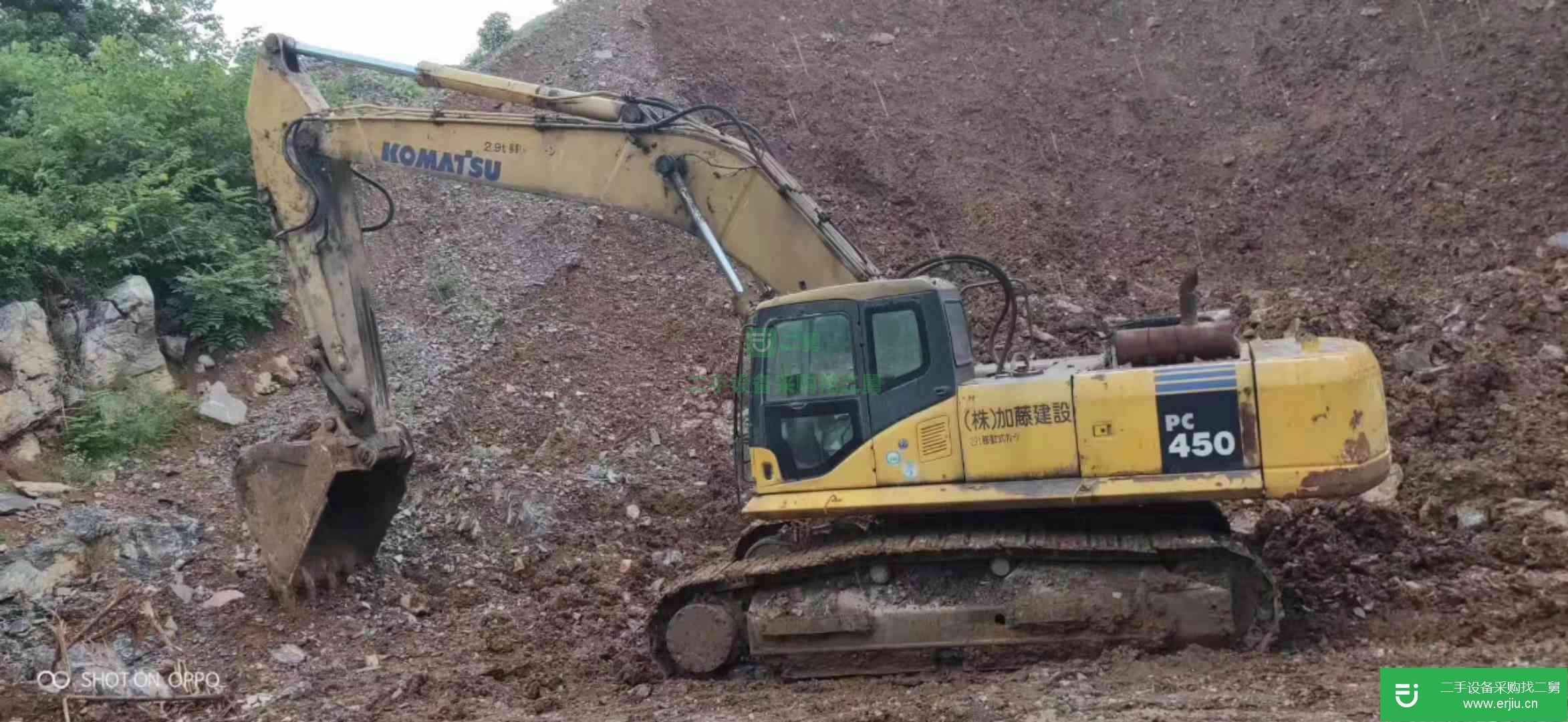 浙江出售二手小松PC400-7挖掘機