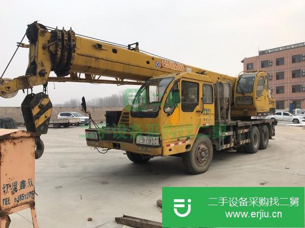 北京出售二手徐工吊車
