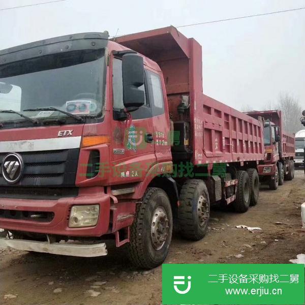 新疆出售二手歐曼前四后八自卸車(chē)